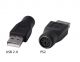SANOXY-VNDR-PS2-USB-blk